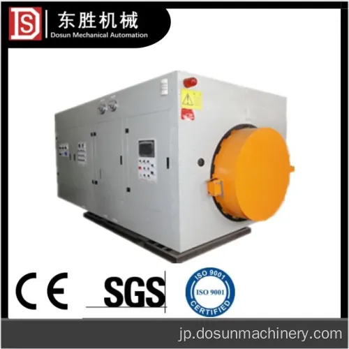 dongsheng脱線マシン金属鋳造ISO9001